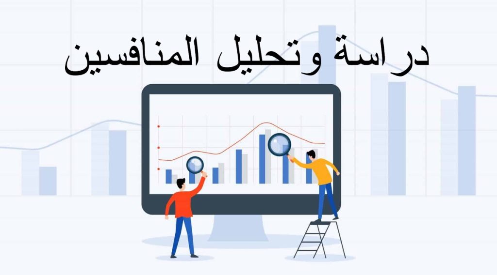 تصميم حملات إعلانية في السعودية