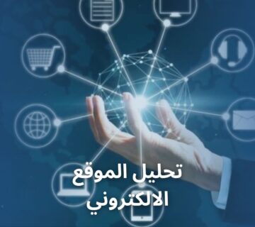 طرق تسويق المنتجات